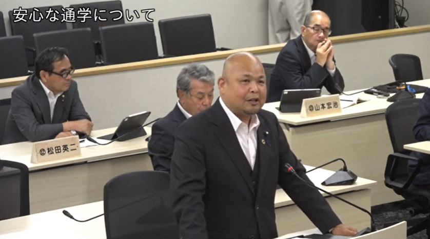 6月定例会一般質問リンク