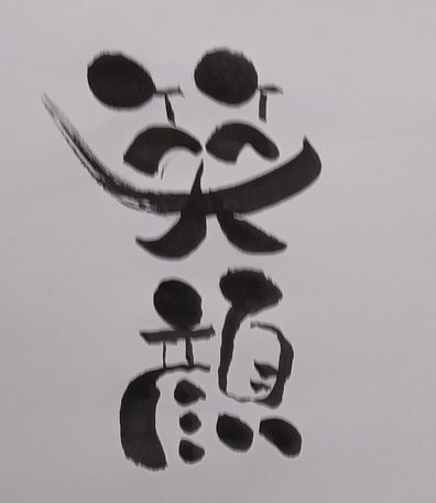86