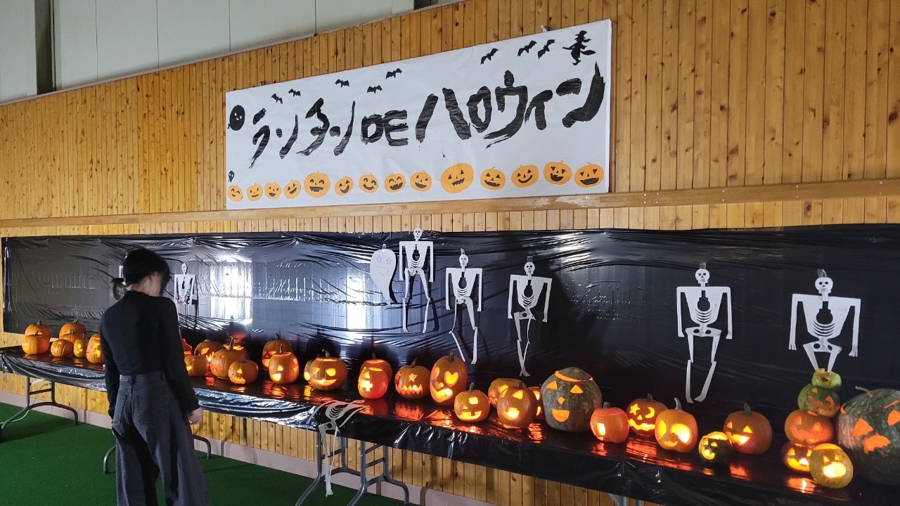 北和気ハロウィンランタンの画像