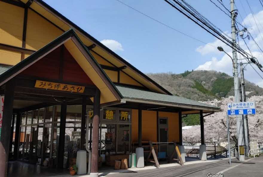 みち停あさひの画像