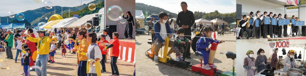 みさき秋まつりの写真