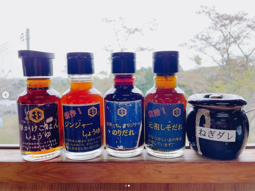 食堂かめっちの醤油の画像 しょうゆ・ジンジャー・のりだれ・しそだれ・ねぎだれ