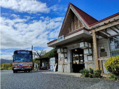 国登録有形文化財・吉ヶ原駅のたたずまい 柵原ふれあい鉱山公園の画像