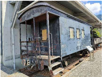 柵原ふれあい鉱山公園の車両の画像