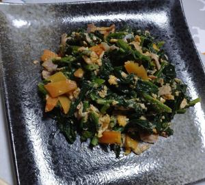 人参とベーコンが入ったほうれん草のソテーの写真