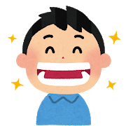 大きく口を開けて歯を見せている男の子のイラスト