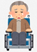 障がいを抱えており車椅子に乗った状態で悲しそうな様子の高齢男性