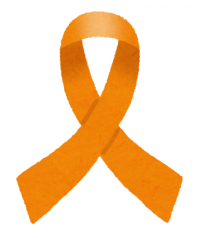 オレンジリボンのイラスト