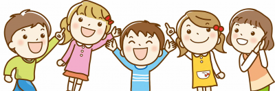 手をあげたり空に向かって指を指している子どもたちのイラスト