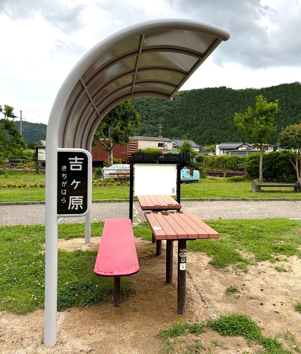 柵原ふれあい鉱山公園4