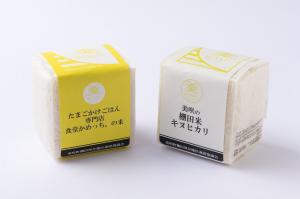 たまごかけ専門店「食堂かめっち」で提供されている棚田米の写真