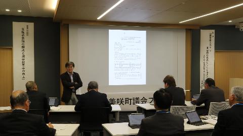 令和7年議会全員研修会