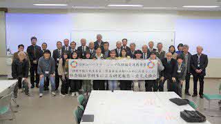 民生委員児童委員と美作大学社会福祉学科生による研究報告・意見交換会を開催しました