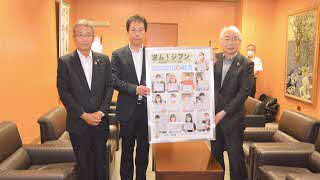 美作大学・美作大学短期大学部さらなる連携強化に向けて