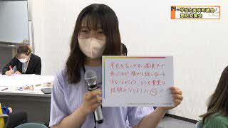 美作大学とSDGsパートナーシップ包括協定連携事業を行いました