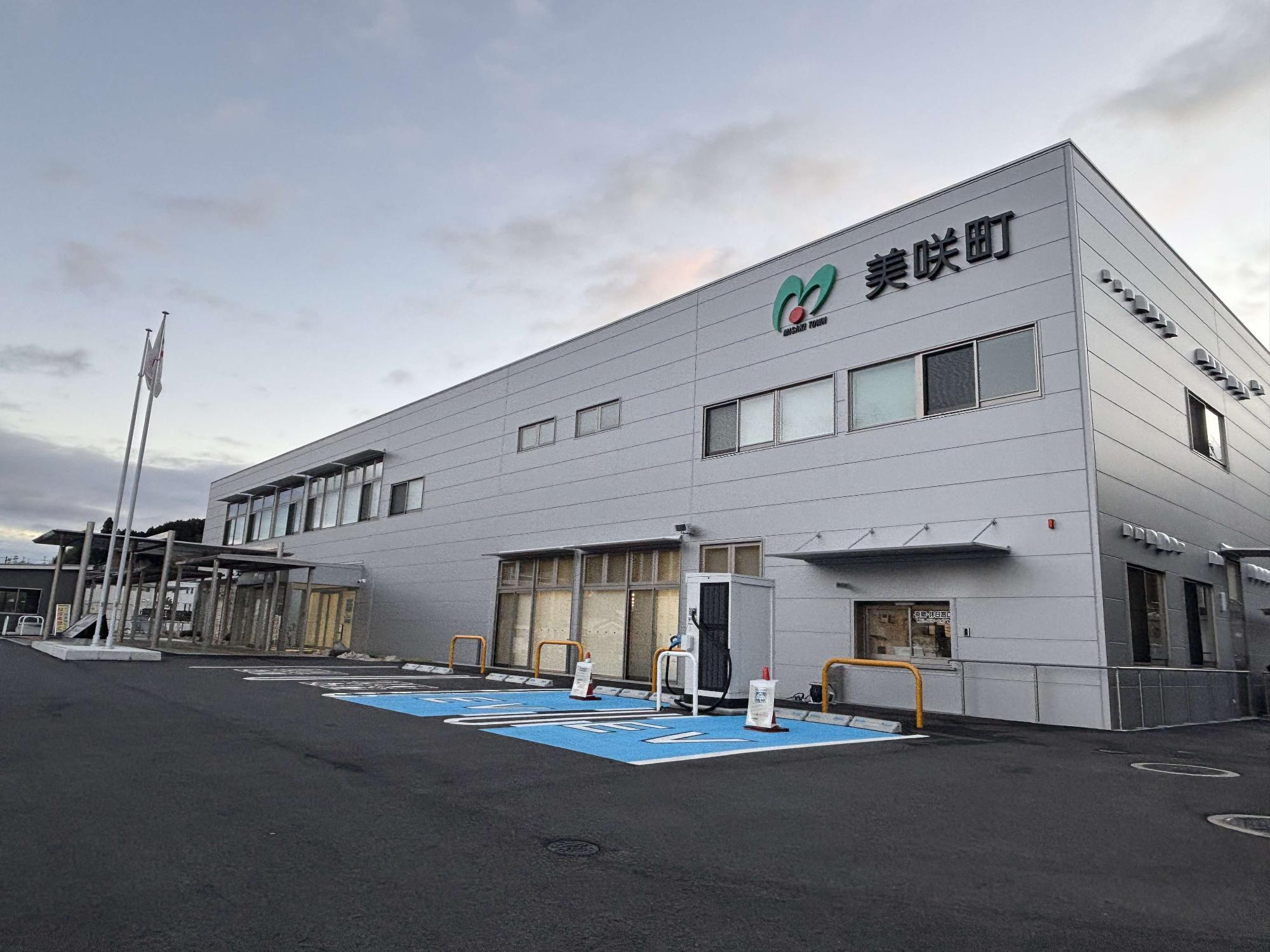 議会視察のご案内