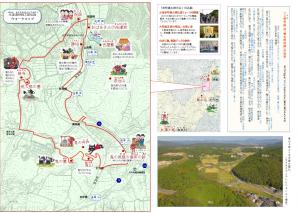 桃太郎伝説を解説とウォークマップが並べられたイラスト