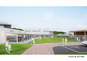 白い平屋の建物と広場のイメージ図の写真