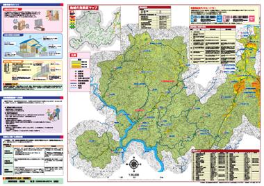 美咲町地震ハザードマップ左