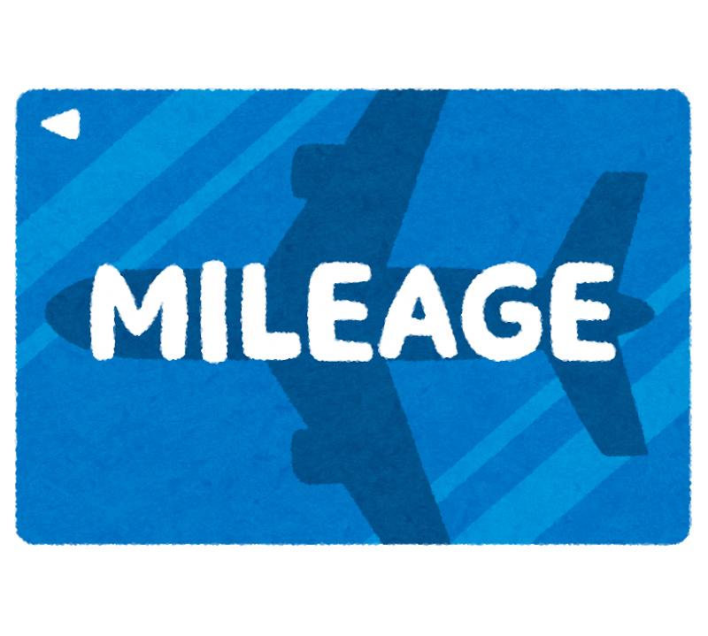 青いマイレージカードのイラスト
