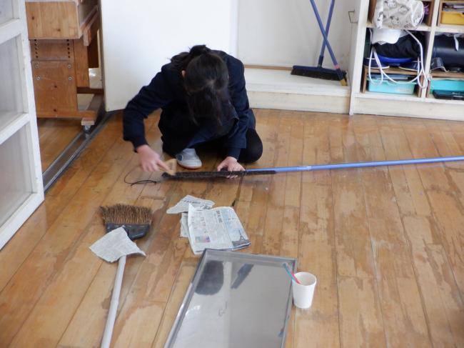 大掃除