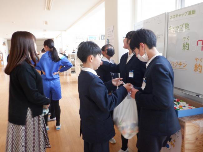 エコキャップ運動5年生