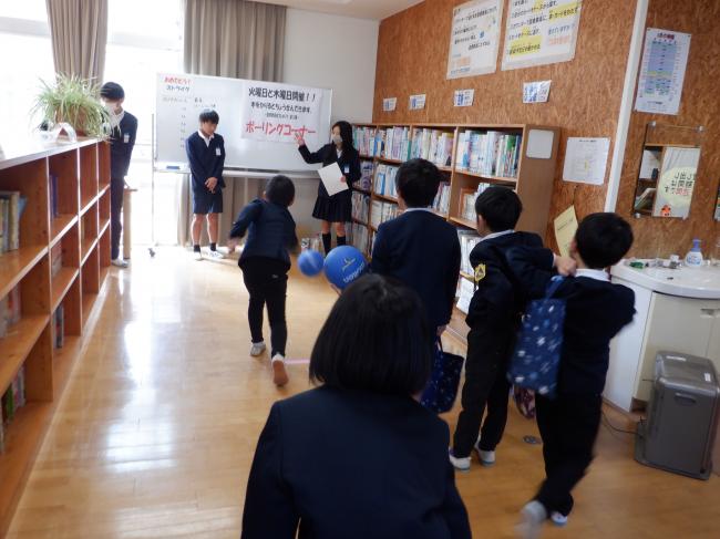 ボーリング賑わう